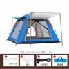 Barraca para Acampamento ao Ar Livre, Portátil, Montagem Rápida Automática, À Prova de Chuva, Proteção Solar, Adequada para 6-8 Pessoas, Formato Quadrado, Resistente a Tempestades