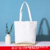 Bolsas de Lona Personalizadas, Bolsas de Lona de Gran Capacidad con Impresión de Logo, Directo de Fábrica, Al por Mayor en Stock