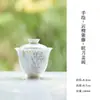 Jade Tinta Barro Blanco Porcelana Pintado a Mano Bajo Esmalte Flores de Glicina Hogar Cerámica Juego de Té Colección Tetera Gaiwan Taza de Té Taza de Anfitrión