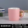 Taza de cerámica mate creativa, estilo nórdico, color sólido, taza de desayuno, taza de café, logotipo imprimible