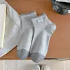 Meias Desenho Animado Fofas Femininas Verão Algodão Puro Meias Curtas Tendência Ins Estilo Japonês Estilo Acadêmico Meias de Cano Baixo Etiqueta de Tecido de Renda Meias de Algodão