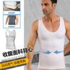 Chaleco Transpirable de Malla de Alta Elasticidad y Alta Densidad para Hombres, Moldeador Corporal, Corsé para Abdomen, Tirador de Espalda, Chaleco Base Deportivo BX11