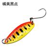 3.5g/3.4cm lentejuelas de boca de caballo curvadas color lentejuelas de hoja de sauce color señuelo duro cebo para peces boca doblada lentejuelas luya