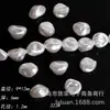Perlas de imitación de concha barroca irregulares de ABS de orificio recto de alto brillo, cuentas roscadas de forma especial, cientos de accesorios de cuentas en forma de corazón