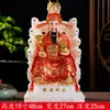 Estatua de Buda dios de la riqueza de mármol blanco Estatua de Kowloon Wen dios de la riqueza Oficina Tienda Artesanías para el hogar Adornos