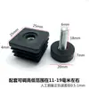 Diámetro 20 base ajustable para soporte de exhibición base ajustable en altura hardware de pie irregular tapón de tuerca de pie ajustable de plástico