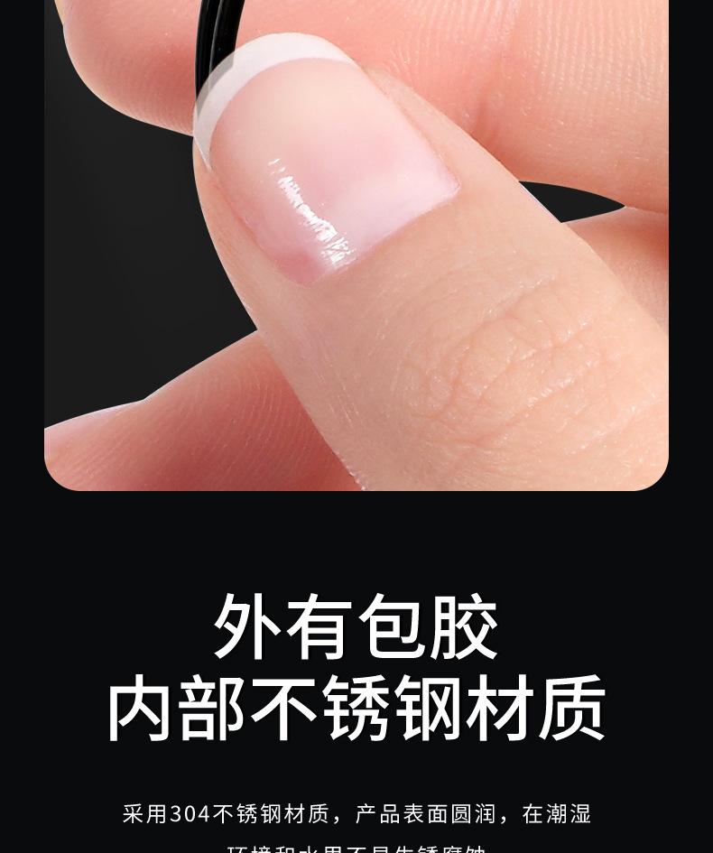 详情_08.jpg