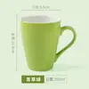 Taza de cerámica con patrón de LOGOTIPO personalizado, promoción empresarial, regalo personalizado, taza publicitaria, taza creativa para té con leche y café