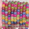 Cuentas Fantasma Esmaltadas de Alta Calidad Serie de Cuentas Sueltas Accesorios para Pulseras Collares Joyería DIY Cuentas Semi-Terminadas Venta al por Mayor