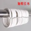 Argolas para Cortina de Chuveiro Ganchos de Plástico Argolas em Forma de C para Pendurar Cortina de Chuveiro Ganchos para Cortina Ganchos de Pendurar Fivelas Argolas para Cortina de Cama Ganchos para Roupas e Chapéus