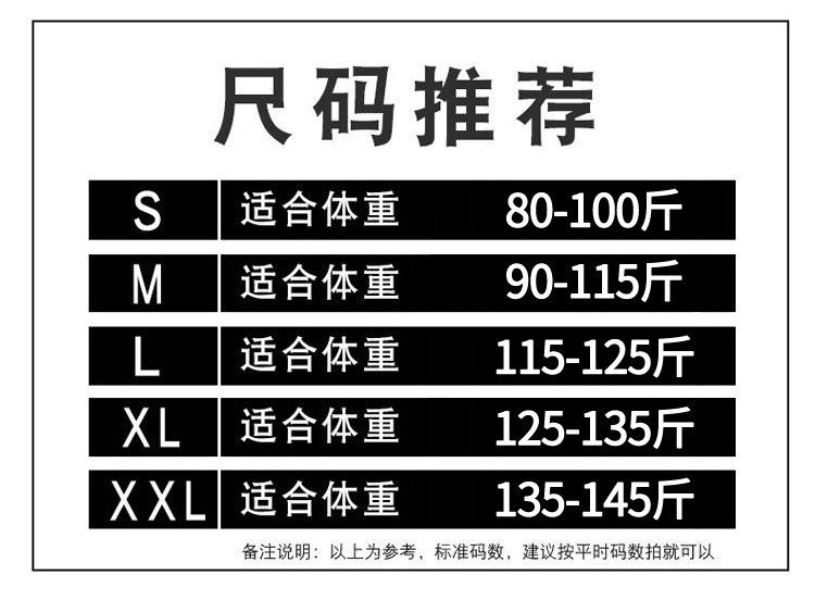 跨境淘货源分销2023秋冬季新款街头潮流减龄小个子爆款欧货网红款运动套装休闲运动气质休闲时尚流行新款秋装秋装女装时尚套装套装女装秋季套装女套装女女士运动服女装两件套套装卫衣套装休闲套装秋季套装女装时尚套装盐系休闲套装女装2023百搭设计感小众洋气欧货阿里国际站跨境采购Cross-border, shopping source, foreign trade, export, distribution 2023 fall, winter, new, street trend, explosive, European goods, network red, sportswear, leisure sports, temperament leisure, fashion popular, new autumn wear, autumn women's wear, fashion suit, women's wear, women's wear, women's wear, women's sportswear, women's two-piece, hoodie suit, casual suit, autumn suit, women's wear, Fashion suit salt department, casual suit women's dress, Ali International Station, cross-border procurement