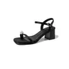 Sandalias de tiras con perlas satinadas y tacón grueso, con punta cuadrada y diseño de una sola tira, adecuadas para ropa de noche, zapatos de dama de honor y para combinar con vestidos formales o tacones altos.