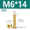 M2M2.5M3M4M5M6M8M10 Tornillos para Máquina de Latón Phillips Cabeza Avellanada Tornillos de Cabeza Plana de Cobre Tornillos Pequeños Antióxido