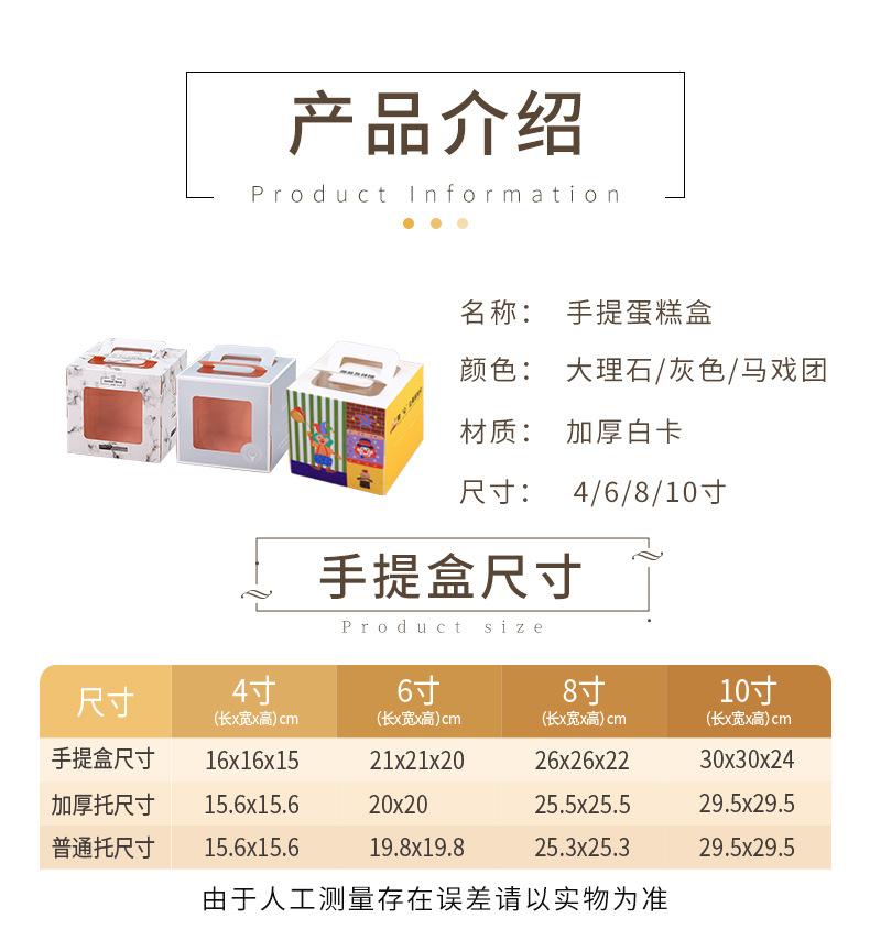 手提大理石_03.jpg