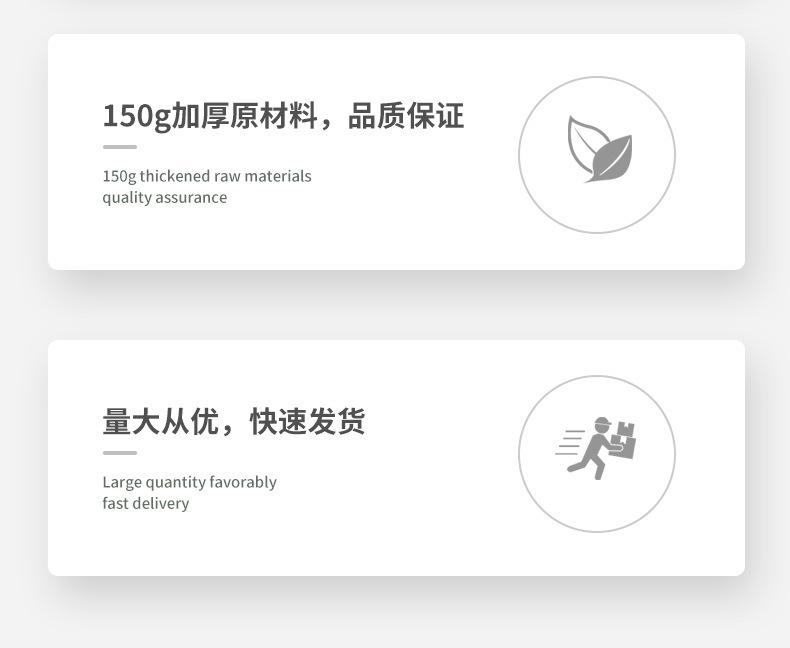 详情图片_03