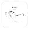 Ch5313 Novo Modelo Armação de Óculos Chrome Hearts em Titânio Puro, Estilo Designer de Alto Padrão, Armação de Óculos Retrô com Ponte Dupla para Miopia