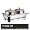 Estufa de buffet de acero inoxidable, estufa de buffet con calefacción eléctrica, estufa de calentamiento transparente con tapa abatible, olla de calentamiento para cafetería de hotel