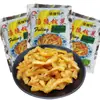 Tienda Insignia de Mostaza Encurtida Fuling Auténtica Caja Completa Empaque Pequeño Sabor Original Puro Precio al Mayoreo Uso Comercial Pelada Pelando Chongqing