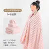 Conjunto de dos o tres piezas de toalla de baño, toalla y gorro para secar el pelo de forro polar coral moderno, grueso y sin pelusa, más absorbente que el algodón para estudiantes