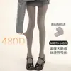 Medias de Terciopelo Ultradelgadas, Anti-enganches, Duraderas, Pantimedias Mate Realzadoras de Piel, Estilo Jk, Transparentes, Embellecedoras de Piel, Medias Blancas para Mujer