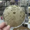 Pastel de Oro Creativo de Oro Puro 999 para el Festival de Medio Otoño con Flores Florecientes y Prosperidad, Caja de Regalo Pequeña con Flores y Luna Llena como Regalo