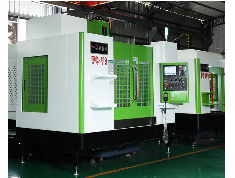 vmc960数控立式加工中心 cnc5轴联动加工中心金属五轴加工中心机