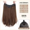 Peluca para Mujer con Cabello Largo [ligeramente Rizado] Extensiones de Cabello de una Pieza en Forma de V con Broches Internos para Cabello Largo y Liso para Aumentar el Volumen del Cabello y Peluca Sin Rastro