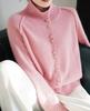Cardigan Tricotado Novo de Outono com Gola Alta de Botões e Mangas Raglan para Mulheres Suéter Engrossado com Gola Peça de Baixo Tricot