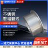 Atividades de soldagem de anel de soldagem de flange, flange de extremidade de tubo de aço inoxidável para atacado, flange solto, plano de flangeamento