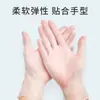 Guantes desechables, de PVC grado alimenticio, para cocina, catering, uso doméstico, amasar masa, cocinar, hornear, lavar platos, limpiar, impermeables y extralargos