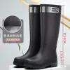 Botas de Lluvia Gruesas Impermeables Cálidas Antideslizantes de Tubo Alto para Cocina para Mujer, Zapatos de Goma para Mujer Adulta