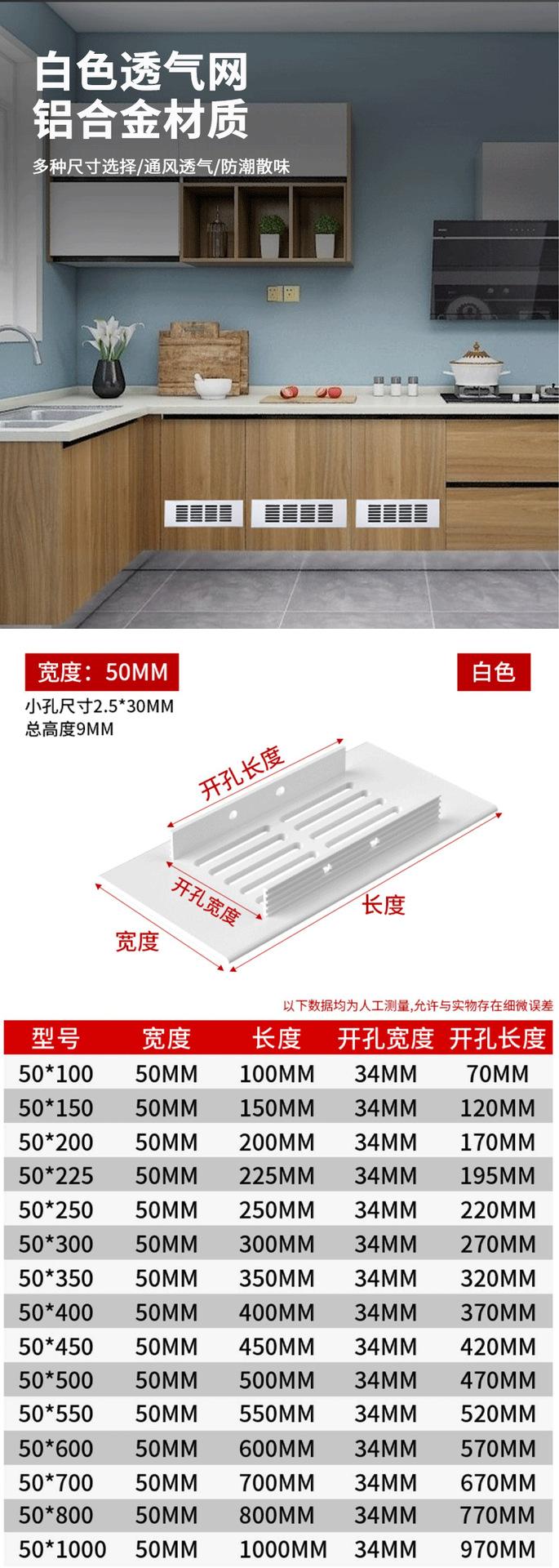 详情_05.png