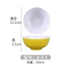 Melamina creativo dos colores vajilla red social cuenco para pescado encurtido juego de cuencos de arroz cuenco para carne hervida cuenco Mao Xuewang comercial