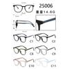 Armazón de Lentes TR90 de Comercio Exterior Atractivo Estudiante Montura Completa Cómodo Ultraligero Lentes Lisos Personalizados 26006