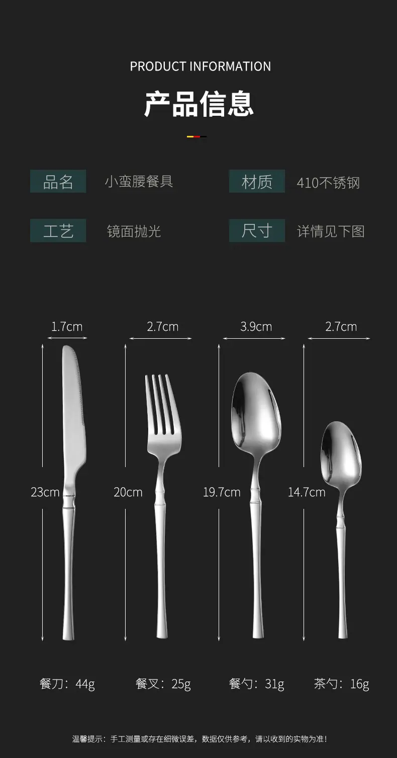 详情_05.jpg