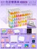 Kit DIY completo de contas em frasco de 221 cores, brinquedo de placa de contas, brinquedo educativo de contas de fusão mard 3D