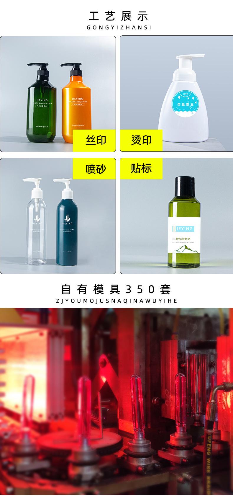 详情67_08