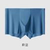 Ropa interior de seda helada para hombre de verano, transpirable, cómoda, de tiro alto con laterales estrechos, boxers con refuerzo de seda de morera