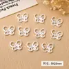 Decoración de Uñas Mariposa Combinada con Decoraciones Doradas para Uñas, Decoraciones de Uñas Mariposa Huecas, Uñas Portátiles Tridimensionales, Accesorios Metálicos DIY