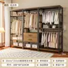 Guarda-Roupa Aberto DIY Closet Planejado Combinação de Guarda-Roupa Cabideiro Prateleira de Chão para Quarto