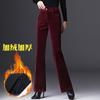 25 Calças de Algodão de Cintura Alta de Inverno para Mulheres, Calças Casuais Ligeiramente Flare, Calças de Veludo Cotelê Forradas com Lã e Espessas, Calças de Veludo Cotelê Boca de Sino Plus Size