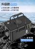 Nuevo cubo para peces vivos, esencial para la pesca de peces vivos en estado salvaje, cubo de EVA con patrón de carbono compuesto, caja de pesca portátil, cubo de protección para peces