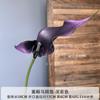 Flor Simulada Rama Única Lirio de Calla Eva Boda Arreglo Floral para el Hogar Hotel Sala de Estar de Pie Decoración Paisajística Venta Directa de Flores Artificiales