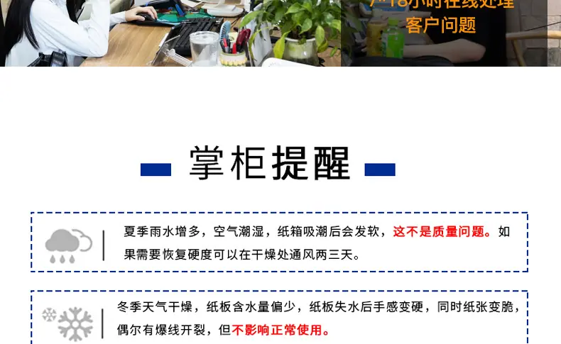 小可详情_19.jpg