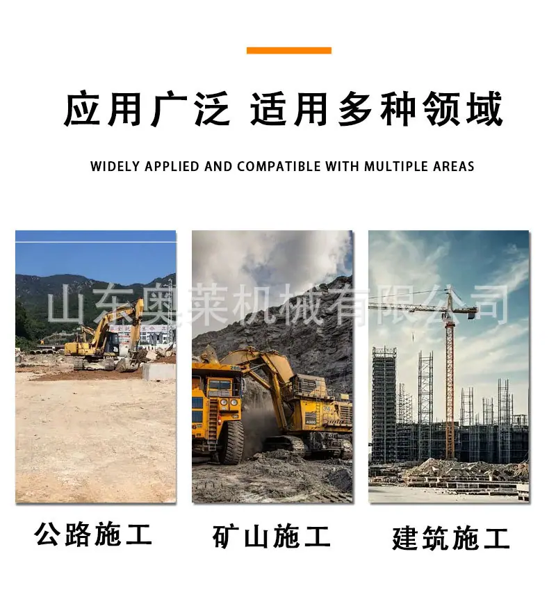 破碎斗详情页_04.jpg