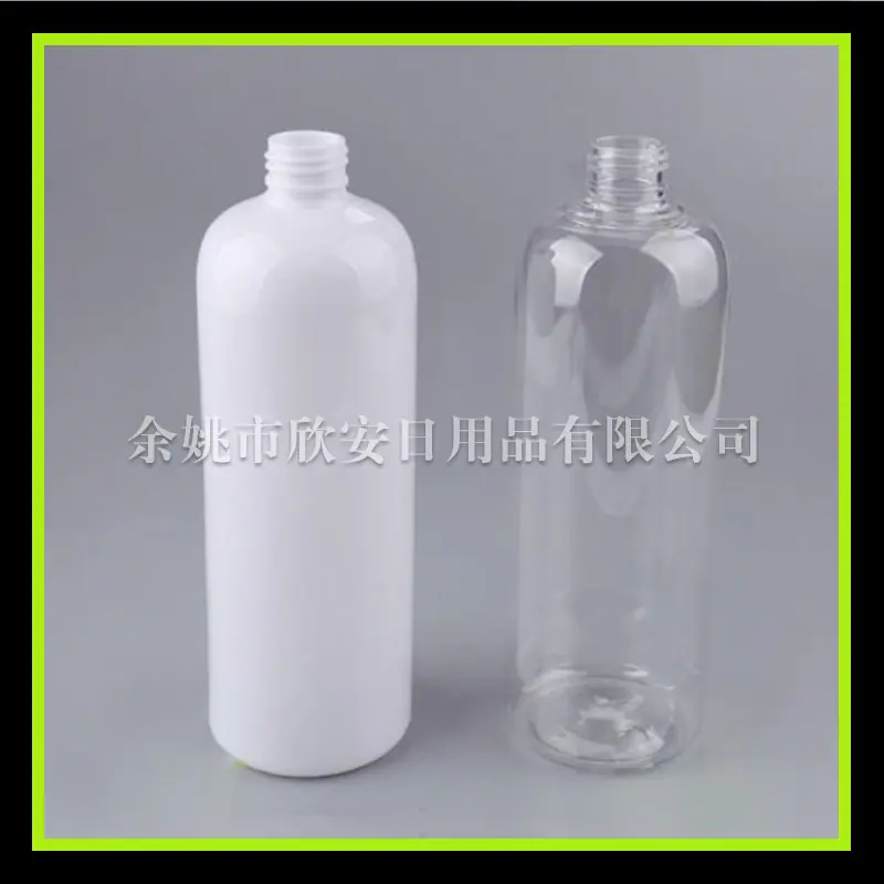 500ml 圆肩pet