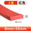 Tira Quadrada Sólida de Silicone, Resistente a Altas Temperaturas, Translúcida, Anticolisão, Resistente à Pressão, Impermeável, Tira Antiderrapante, Tira de Vedação de Silicone para Porta de Armário