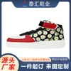 Pedido Privado Personalizado con un Pedido Mínimo de Una Pieza: Zapatillas Deportivas Casuales Antideslizantes de Caña Alta con Estampado de Anime para Hombre 2026, Zapatos Deportivos de Moda para Hombre