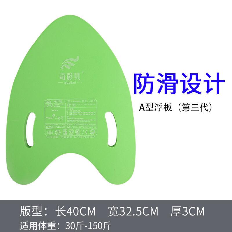 2fd14409-10a7-49ca-abc7-f64b51