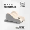Travesseiro Multifuncional para Dormir no Sofá, Cama ou de Bruços, com Elevação do Quadril, Almofada Espessa para Glúteos, Almofada de Encosto Semi-Reclinável e Travesseiro para Pernas